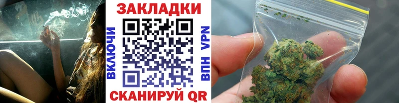 Где купить Лесосибирск Бошки Шишки  Кокаин  СК  МЕФ  ГАШИШ 