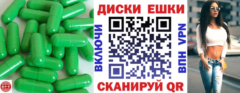 ЭКСТАЗИ таблы  кракен tor  Лесосибирск  где продают  