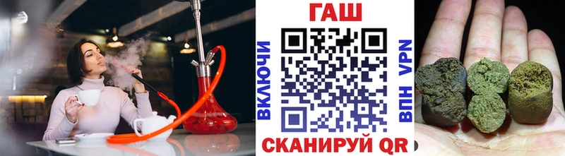 Гашиш Premium  маркетплейс как зайти  Лесосибирск  наркошоп 