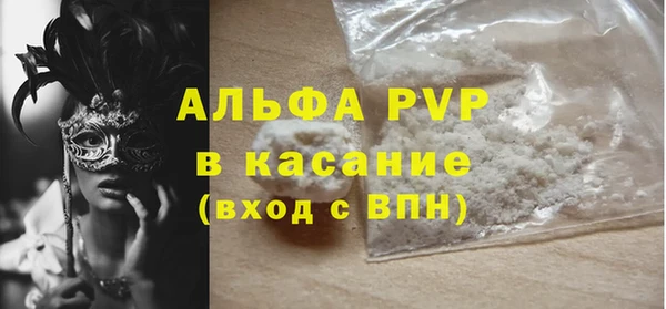 ешки Пролетарск