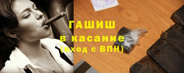 марки nbome Касимов