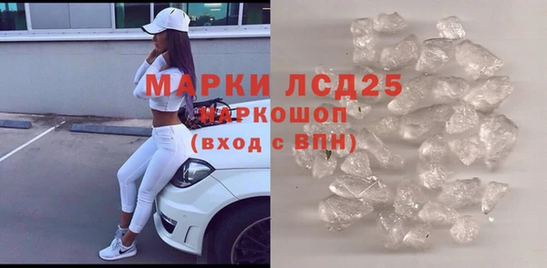 тгк Карталы