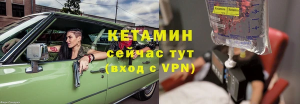не бодяженный Алексеевка