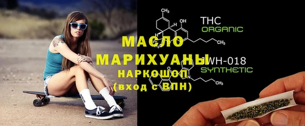 ALPHA PVP Алзамай