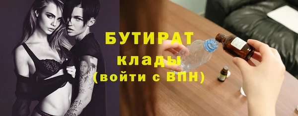 не бодяженный Алексеевка