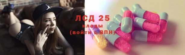Альфа ПВП Алексин