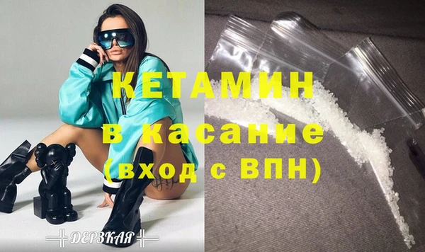 не бодяженный Алексеевка