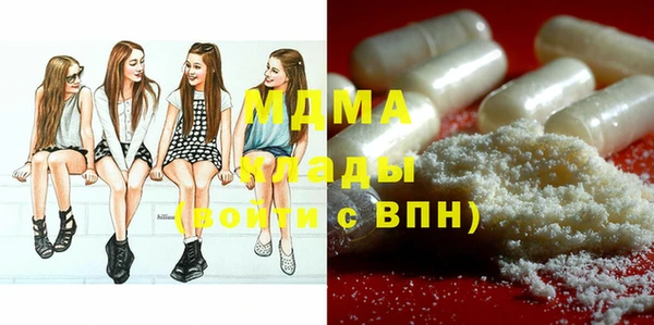 мефедрон VHQ Приозерск
