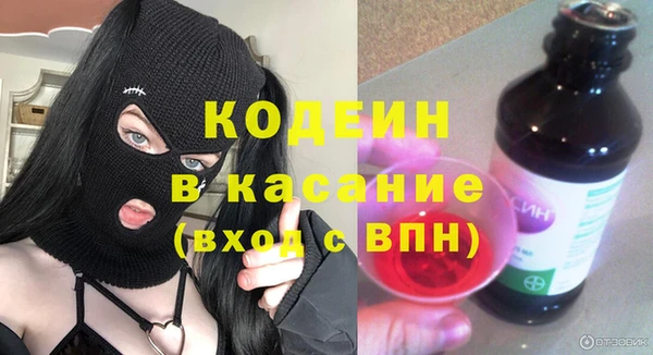 ALPHA PVP Алзамай
