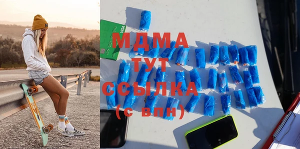 не бодяженный Алексеевка