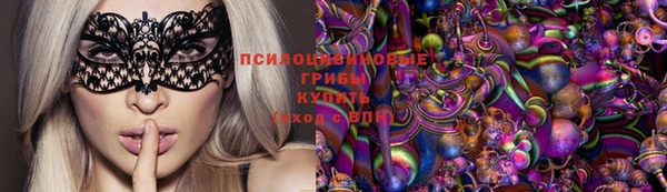 не бодяженный Алексеевка
