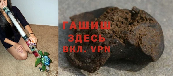 не бодяженный Алексеевка