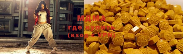 Альфа ПВП Алексин