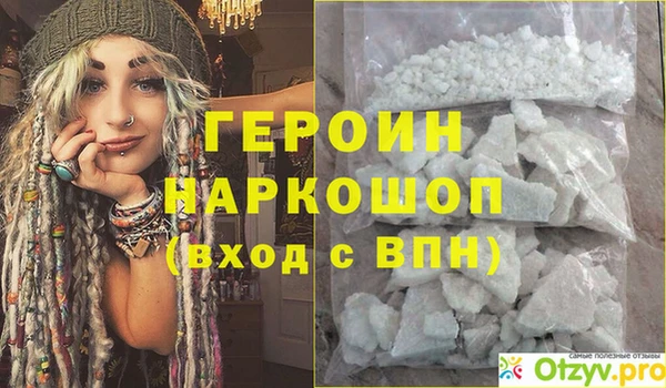 Альфа ПВП Алексин