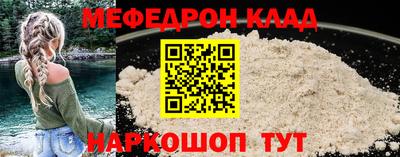 PSILOCYBIN Ипатово