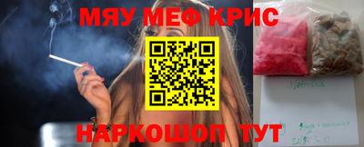 PSILOCYBIN Ипатово