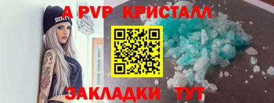 PSILOCYBIN Ипатово