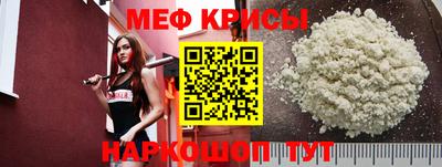 дмт Ирбит