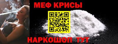 PSILOCYBIN Ипатово
