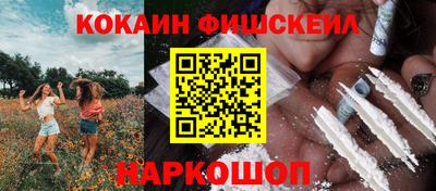 амфетамин Изобильный