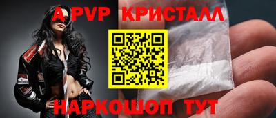 дмт Ирбит