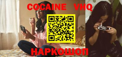PSILOCYBIN Ипатово