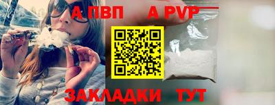 дмт Ирбит