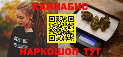 PSILOCYBIN Ипатово