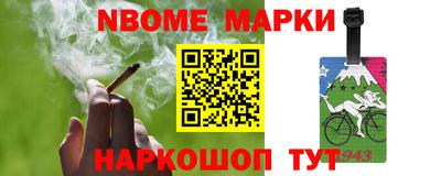PSILOCYBIN Ипатово