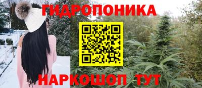 дмт Ирбит