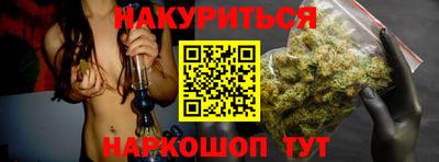 амфетамин Изобильный