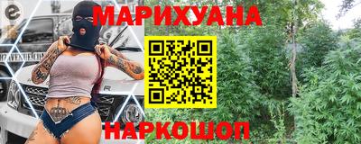 PSILOCYBIN Ипатово