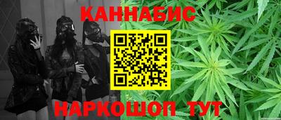 дмт Ирбит