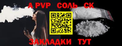 дмт Ирбит