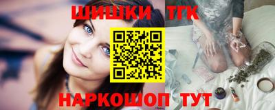 дмт Ирбит