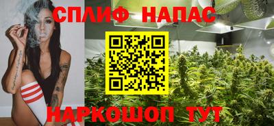 дмт Ирбит