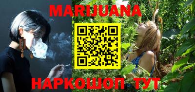 PSILOCYBIN Ипатово