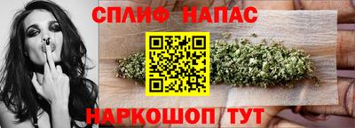 дмт Ирбит