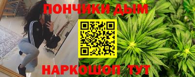 PSILOCYBIN Ипатово