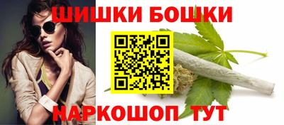 PSILOCYBIN Ипатово