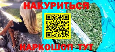 амфетамин Изобильный