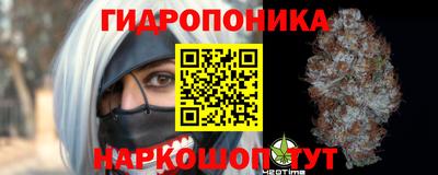 амфетамин Изобильный