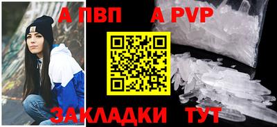 дмт Ирбит