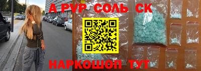 дмт Ирбит