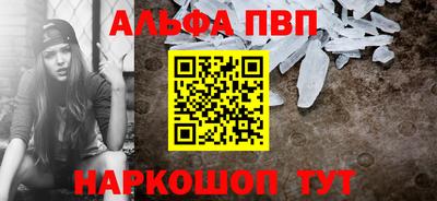 амфетамин Изобильный