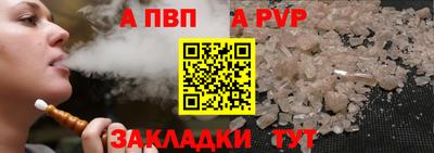 PSILOCYBIN Ипатово
