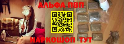 дмт Ирбит