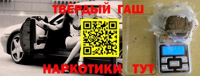 амфетамин Изобильный