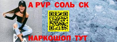 PSILOCYBIN Ипатово