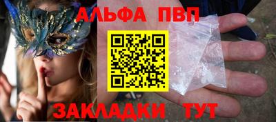 PSILOCYBIN Ипатово